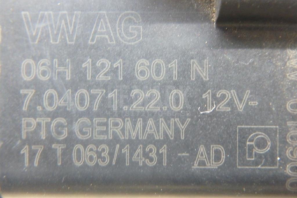 Насос (помпа) электрический