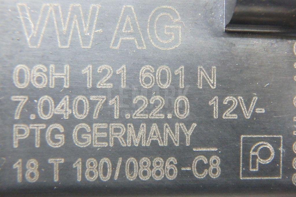 Насос (помпа) электрический