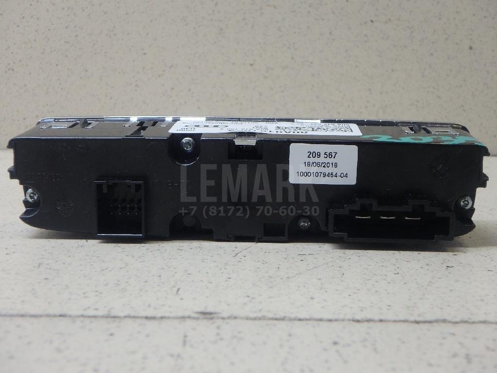 Блок управления климатической установкой