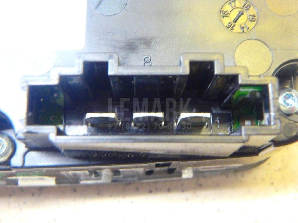 Блок управления климатической установкой