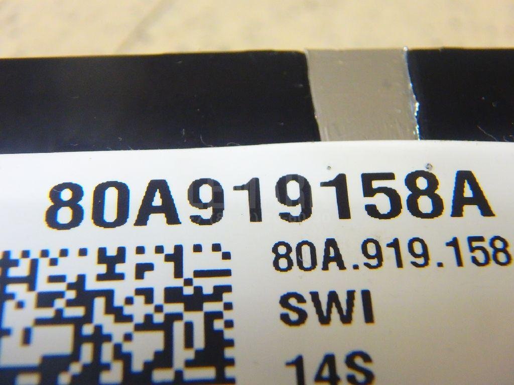 Блок управления климатической установкой