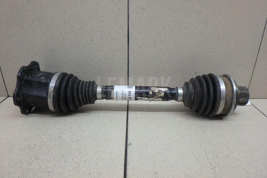 Полуось передняя