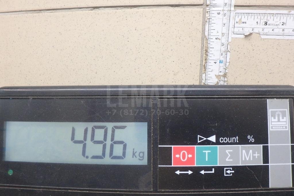 Полуось передняя