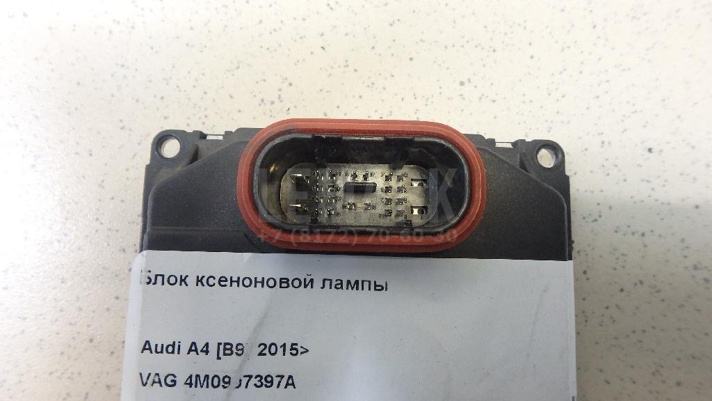 Блок ксеноновой лампы