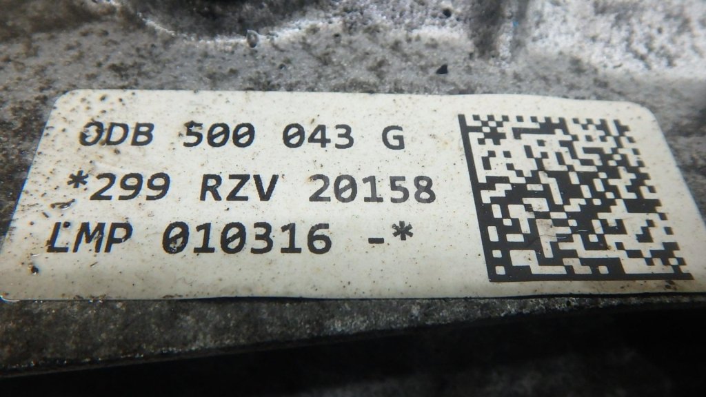 Редуктор заднего моста