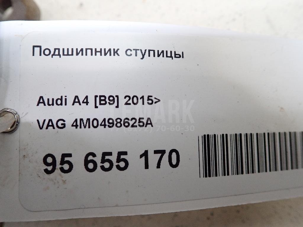 Подшипник ступицы для  Acura RDX 2006-2012