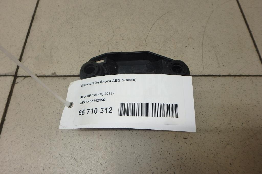 Кронштейн блока ABS (насос) для  Audi A1 (8X) 2010-2018