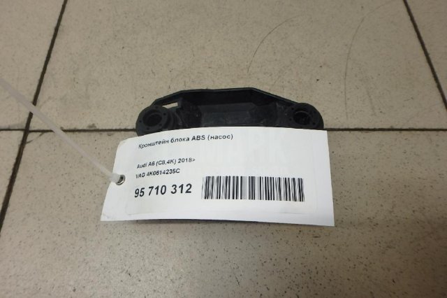 Кронштейн блока ABS (насос)