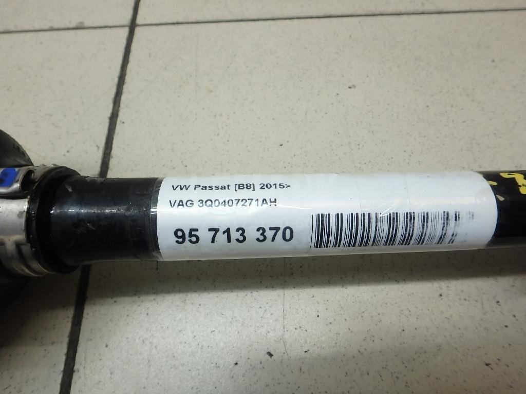 Полуось передняя