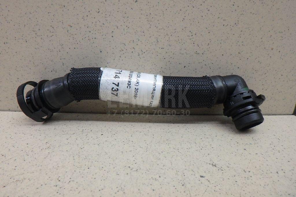 Шланг вентиляции картер. газов