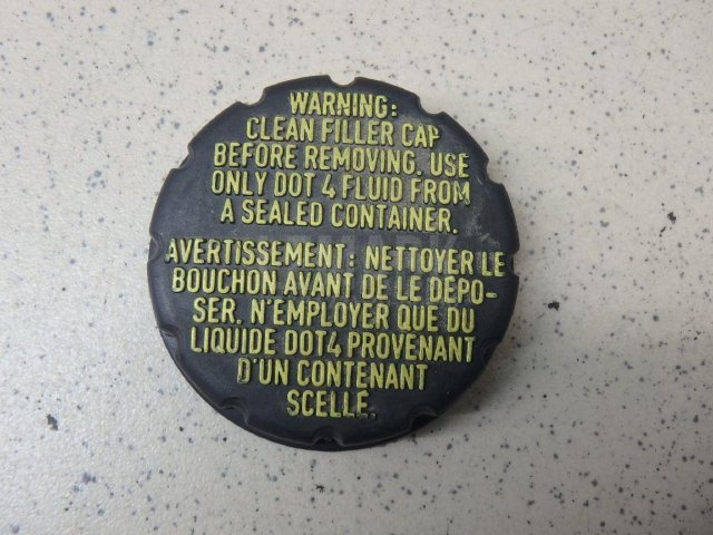 Крышка бачка тормозной жидкости