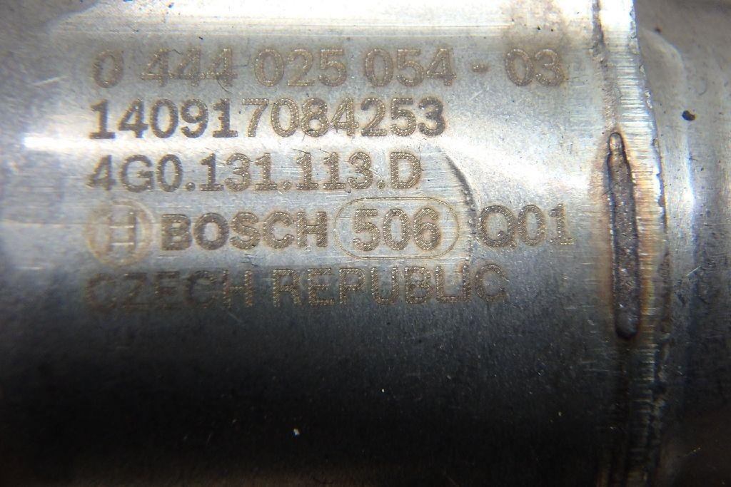 Форсунка AdBlue для  Audi A3 (8Y) 2020