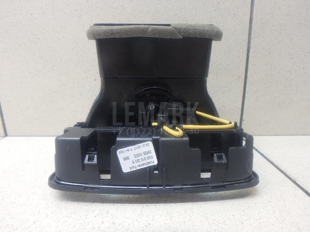 Дефлектор воздушный