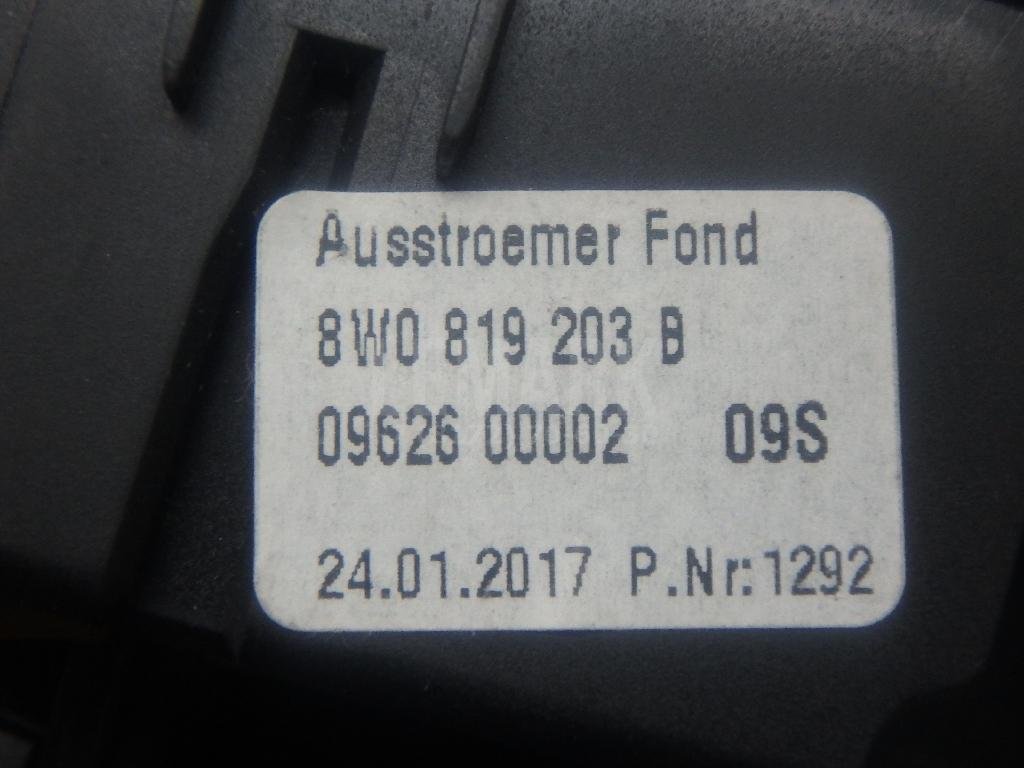 Дефлектор воздушный