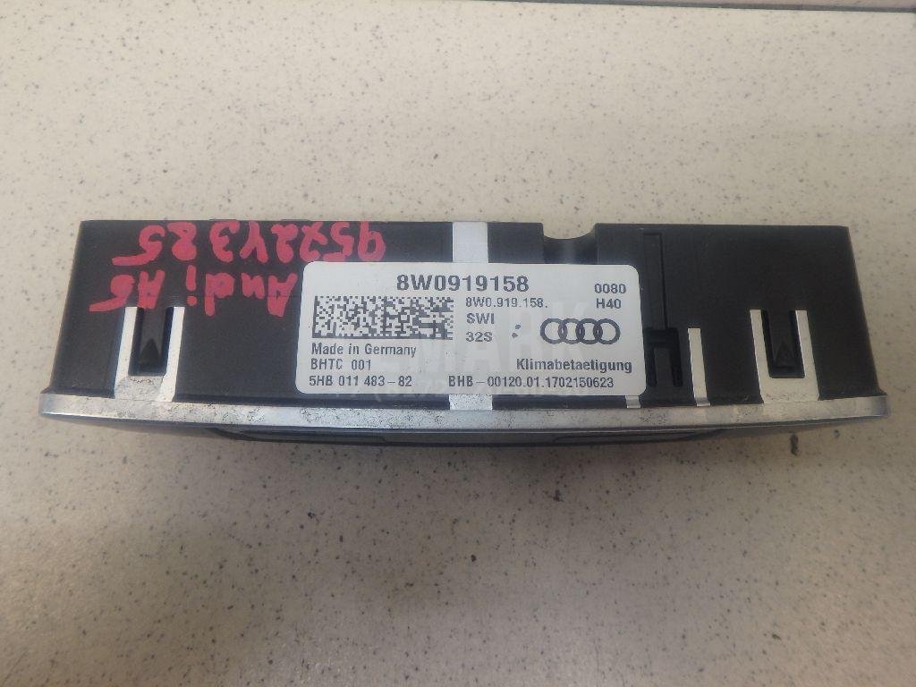 Блок управления климатической установкой