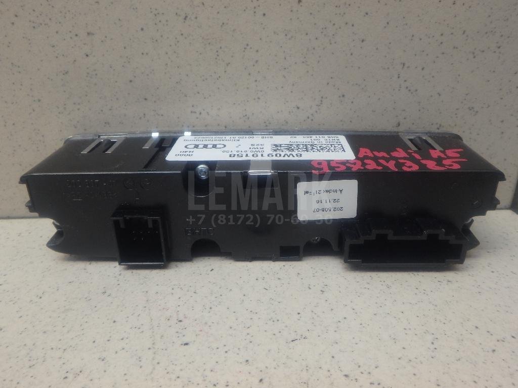 Блок управления климатической установкой