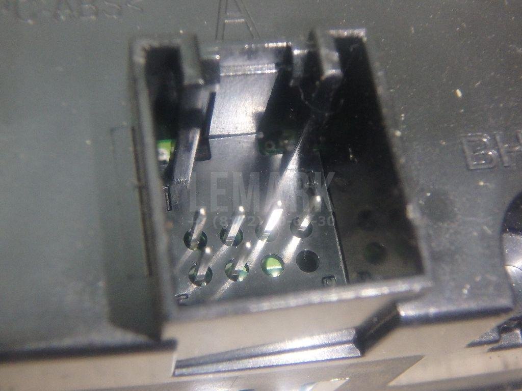 Блок управления климатической установкой