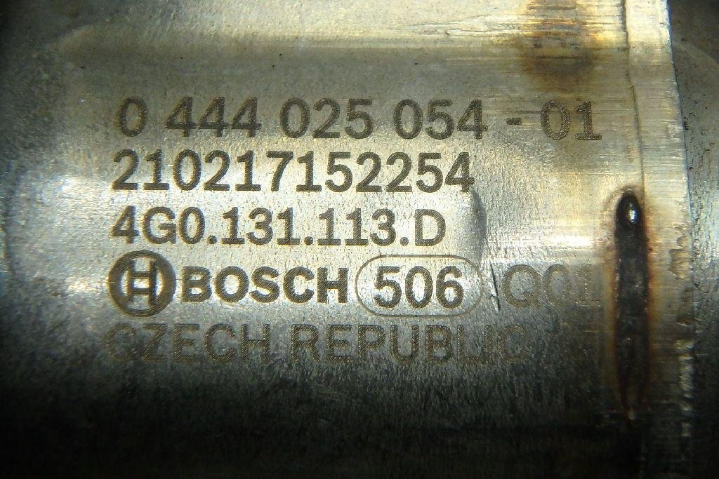 Форсунка AdBlue