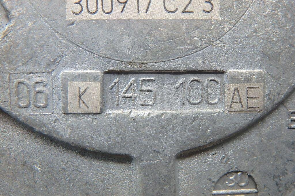 Насос вакуумный