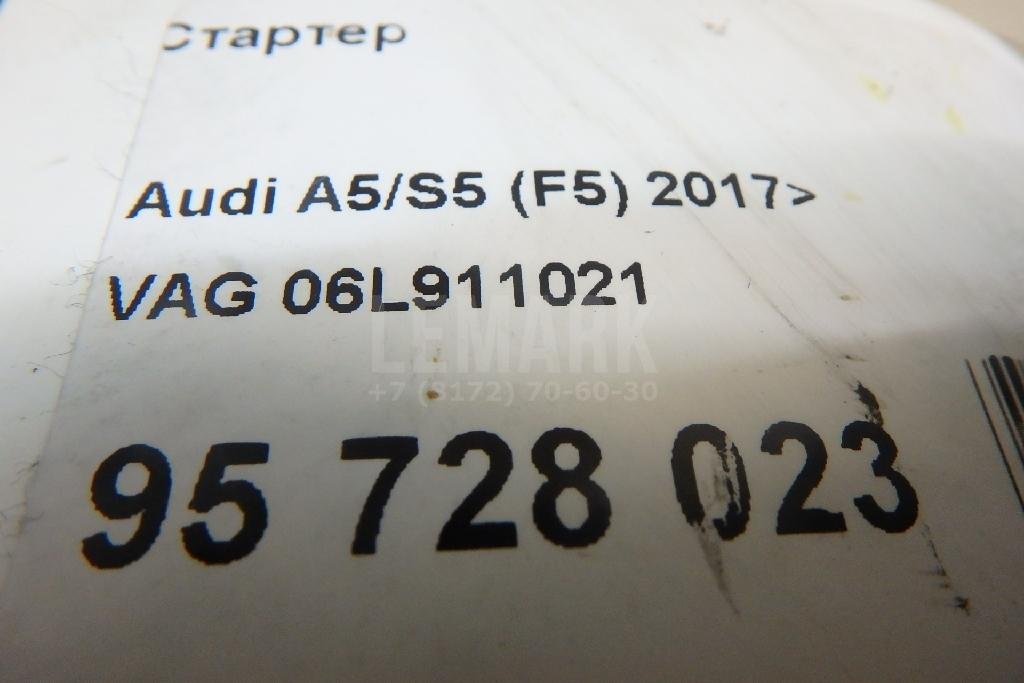 Стартер для  Acura MDX 2007-2013