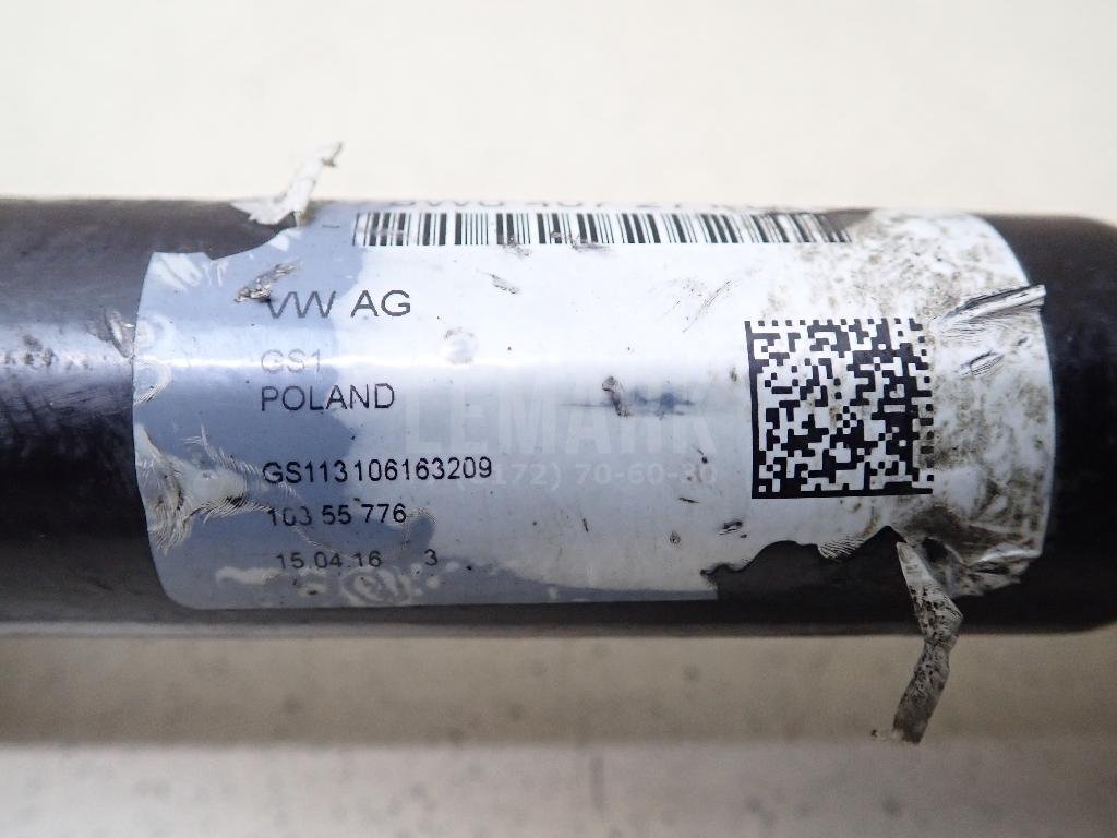 Полуось передняя