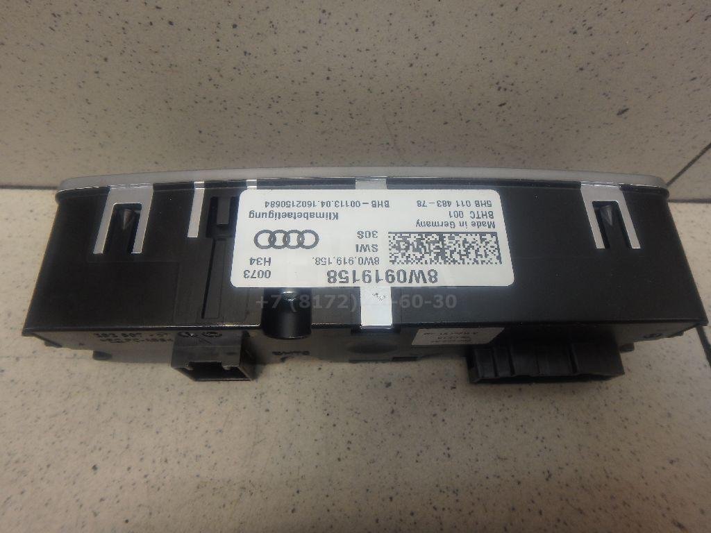 Блок управления климатической установкой