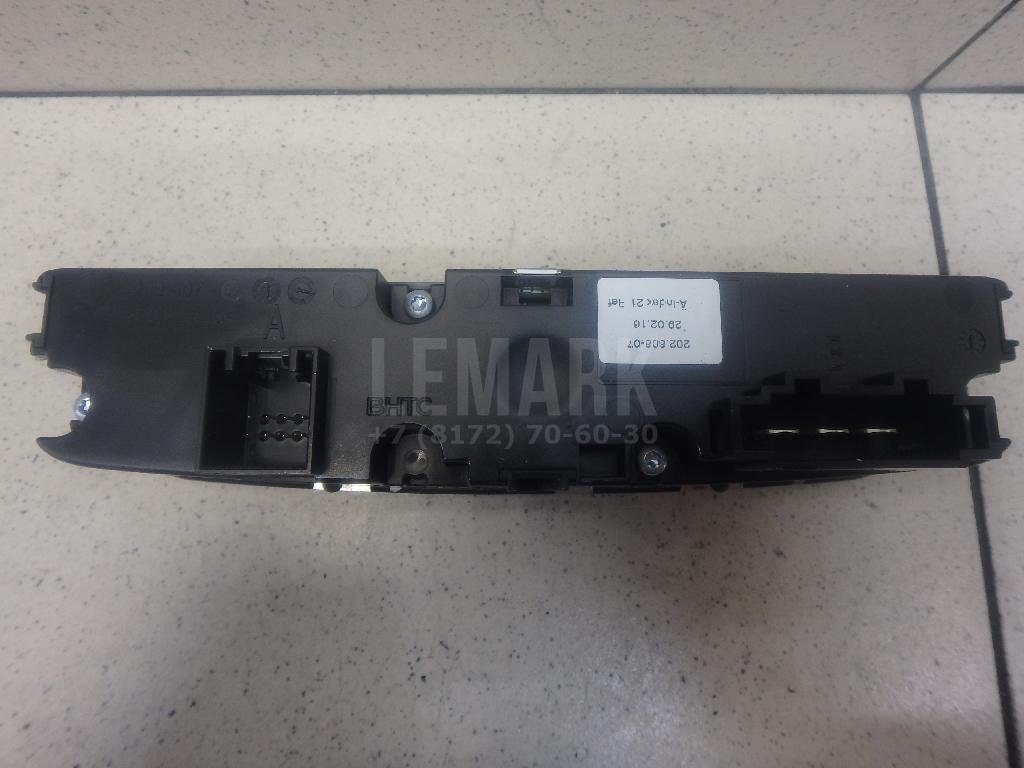 Блок управления климатической установкой