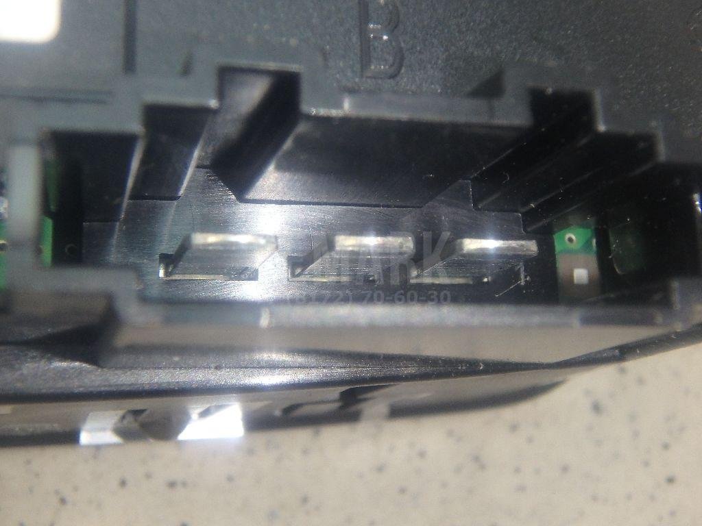 Блок управления климатической установкой