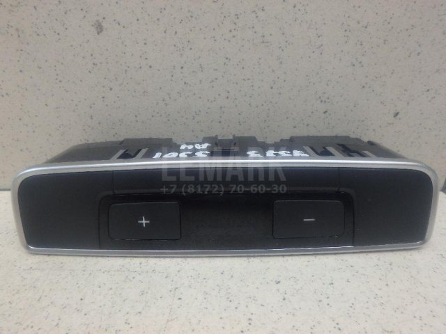 Блок управления климатической установкой