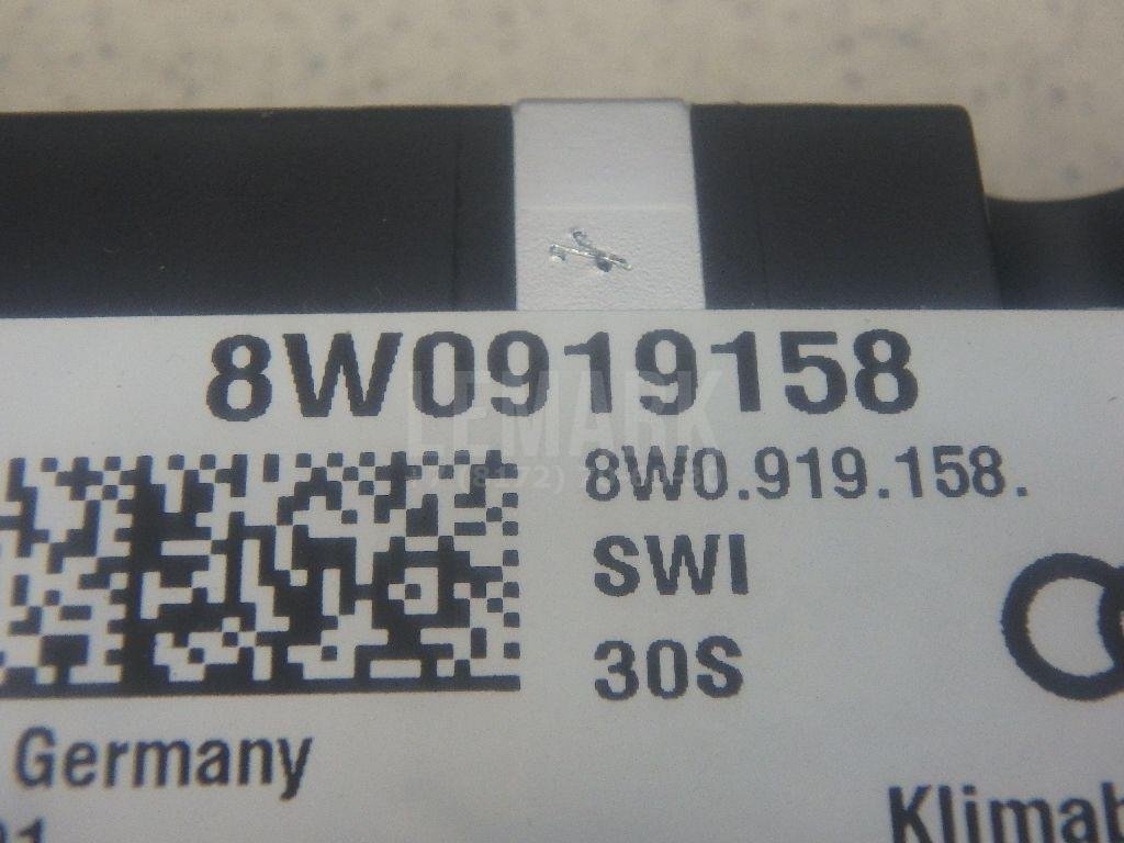 Блок управления климатической установкой