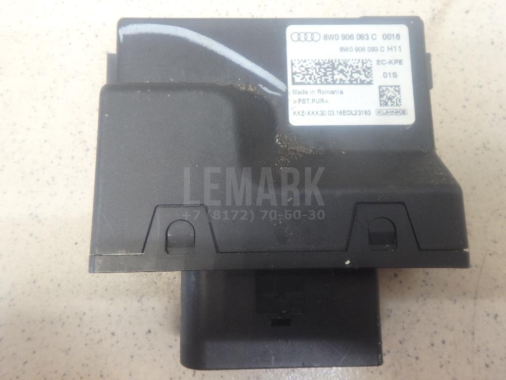 Реле топливного насоса