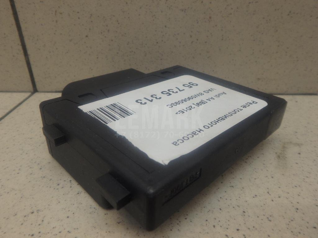 Реле топливного насоса