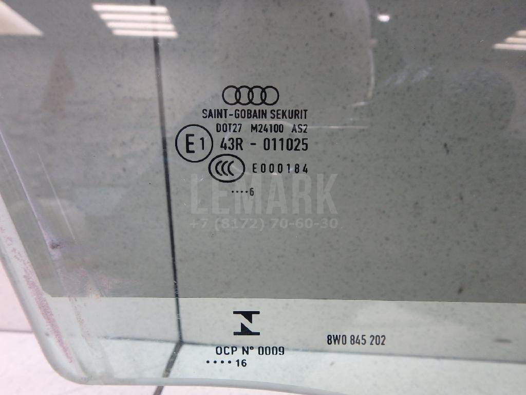 Стекло двери передней правой