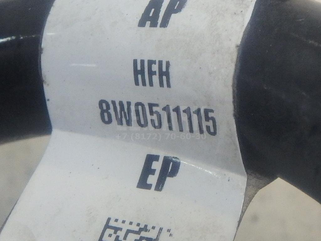 Пружина задняя