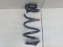 Пружина задняя