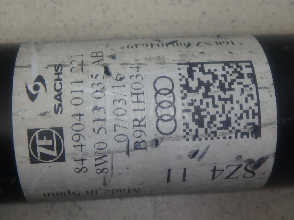 Амортизатор задний