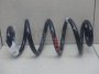 Пружина задняя