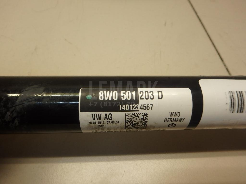 Полуось задняя