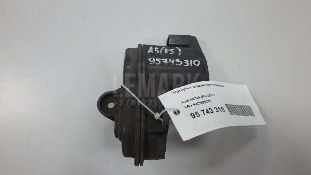 Моторчик стояночного тормоза