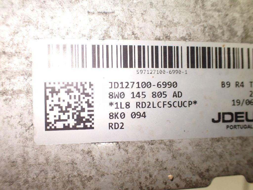 Интеркулер