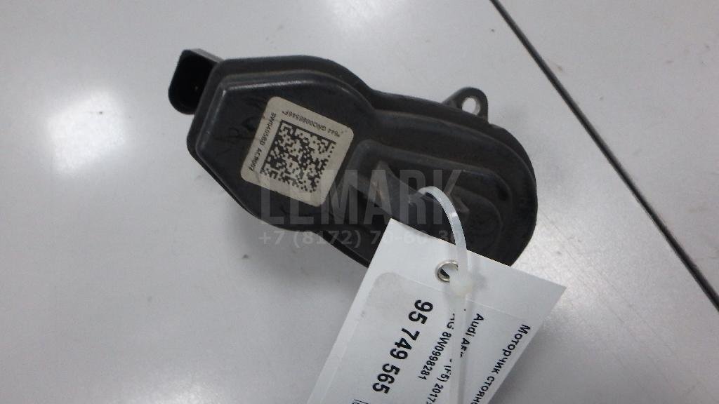 Моторчик стояночного тормоза