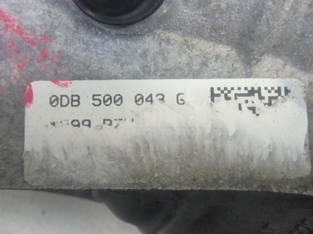 Редуктор заднего моста