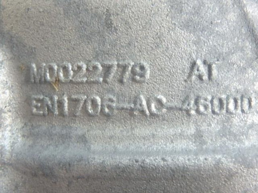 Редуктор заднего моста