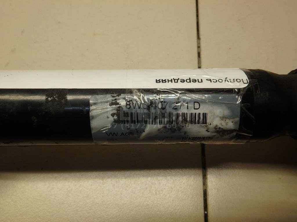 Полуось передняя