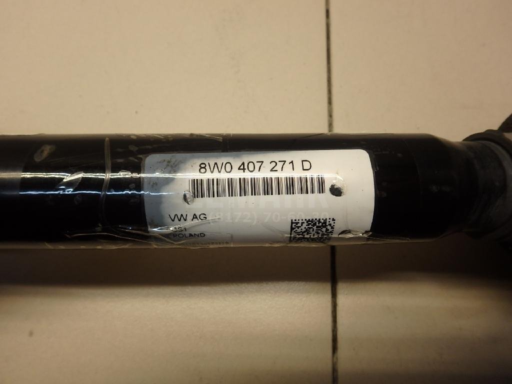 Полуось передняя