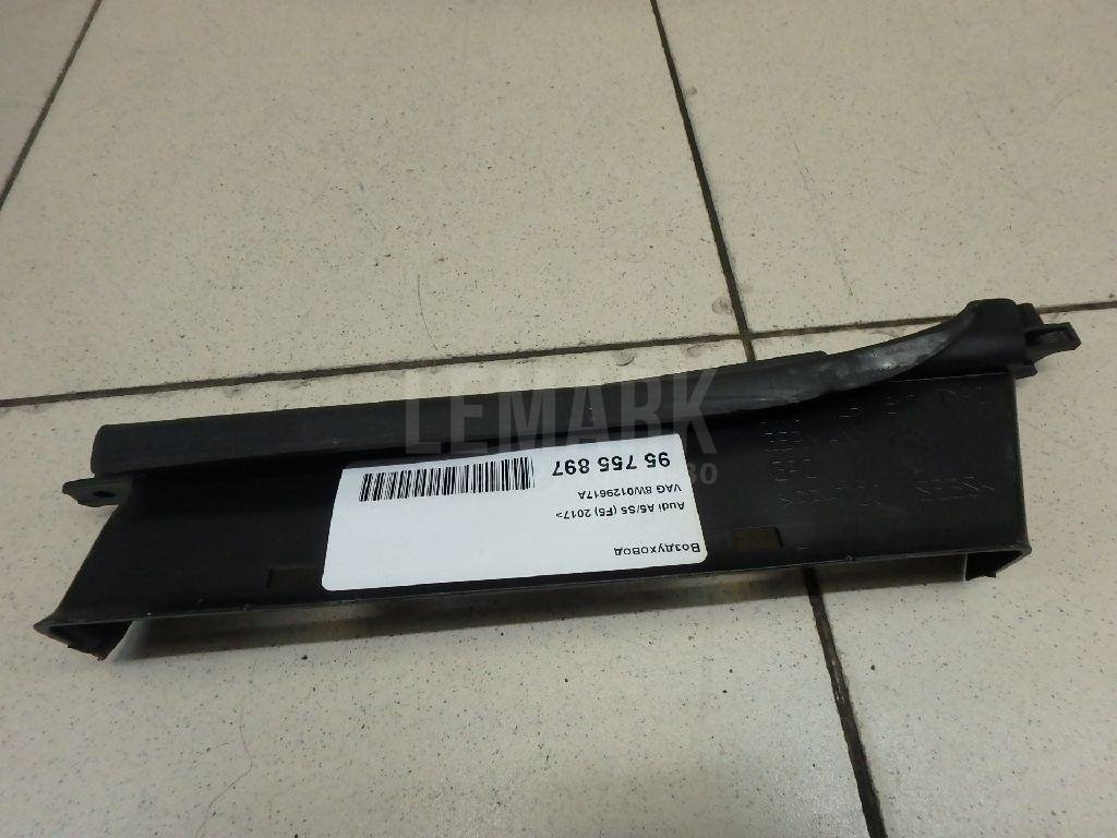 Воздуховод