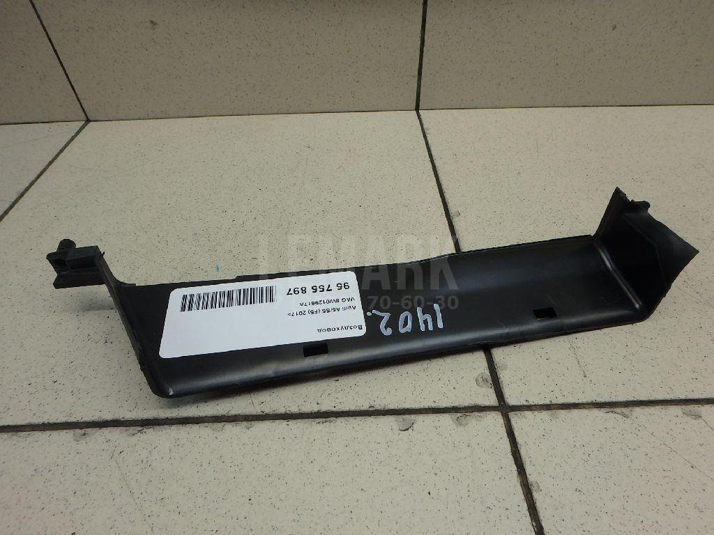 Воздуховод