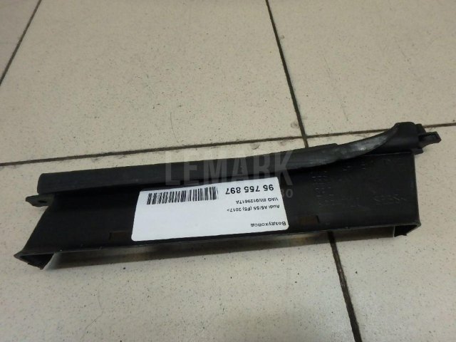 Воздуховод