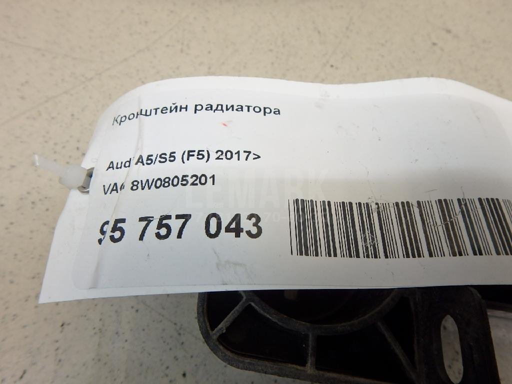 Кронштейн радиатора для  Alfa Romeo 159 2005-2011