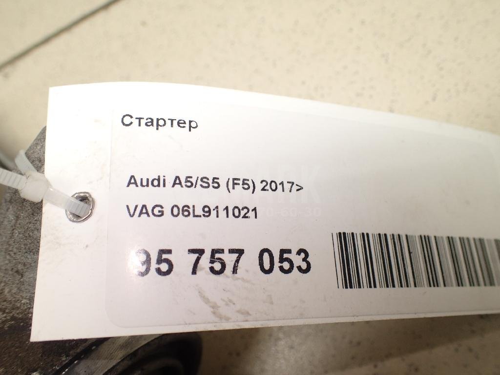 Стартер для  Audi A4 [B8] Allroad 2009-2015